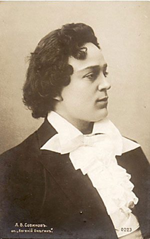 7 июня – 145 лет со дня рождения Леонида Витальевича Собинова (1872-1934),русского оперного певца.