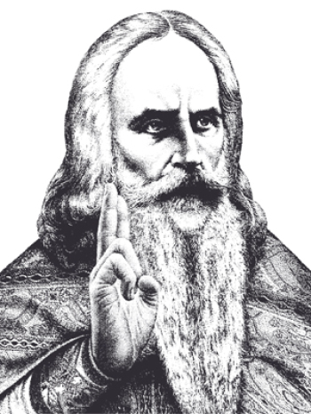 14 апреля – 335 лет со дня гибели протопопаАввакума (в миру - Аввакум Петрович Кондратьев) (1621-1682), идеологастарообрядчества, писателя.