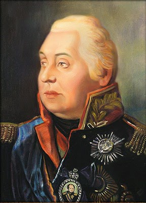 28 апреля – 205 лет со дня смерти Михаила Илларионовича Кутузова(1745-1813), русского полководца.