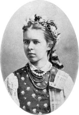 1 августа – 105 лет со дня смерти Леси Украинки (1871-1913), украинскойпоэтессы, драматурга, переводчицы.