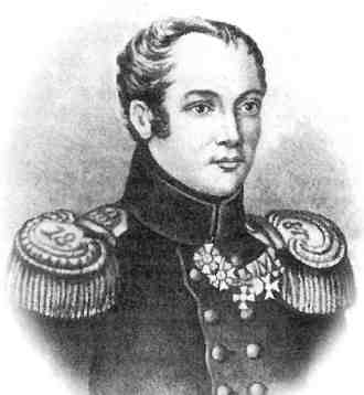 5 июля – 225 лет со дня рождения Павла Ивановича Пестеля (1793-1826),руководителя Южного общества декабристов.