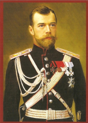 19 мая – 150 лет со дня рождения Николая II (1868-1918), последнего российского императора.