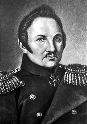20 сентября – 240 лет со дня рождения Фаддея Фаддеевича Беллинсгаузена (1778-1852), русскогомореплавателя.
