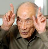 16 ноября - 110 летсо дня рождения японского поэта, лауреата Международной премии имени Х. К.Андерсена Митио Мадо (Mado Michio) (Исида Митио) (1909-2014) 