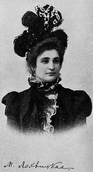 1декабря – 150 лет со дня рождения Мирры Лохвицкой(1869-1905), русской поэтессы