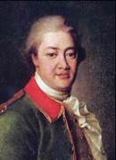 290 лет со дня рождения псковского губернатора Михаила Никитича Кречетникова,  (1772 - 1773 гг. ) 