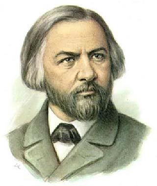 1 июня – 215 лет со дня рождения русского композитора Михаила ИвановичаГлинки (1804-1857)
