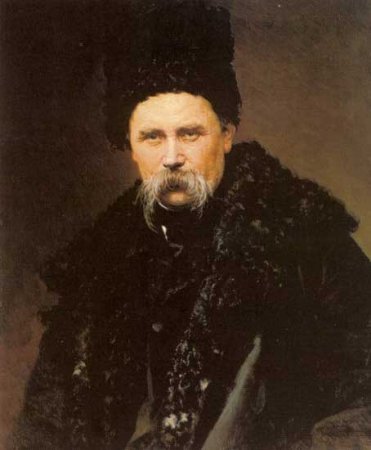 9 марта – 205 лет со дня рождения Тараса Григорьевича Шевченко (1814-1861),украинского поэта, художника