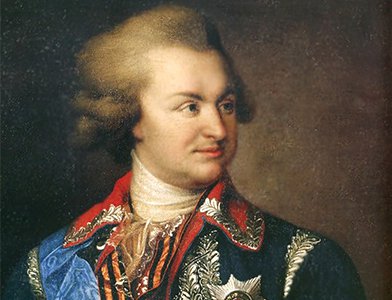 24 сентября – 280 лет со дня рождения Григория Александровича Потемкина(1739-1791), русского государственного и военного деятеля