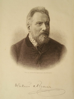 5 марта – 125 лет со дня смерти НиколаяСеменовича Лескова (1831-1895), русского писателя